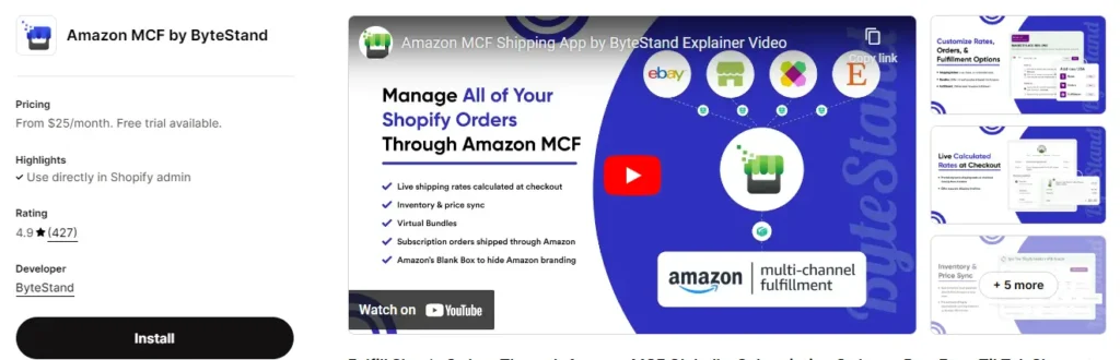 Amazon mcf by bytestand