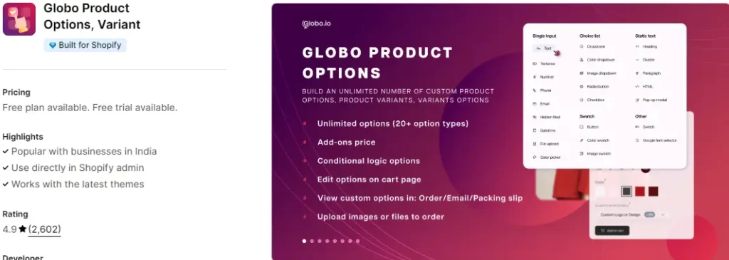 Globo product options variants 1