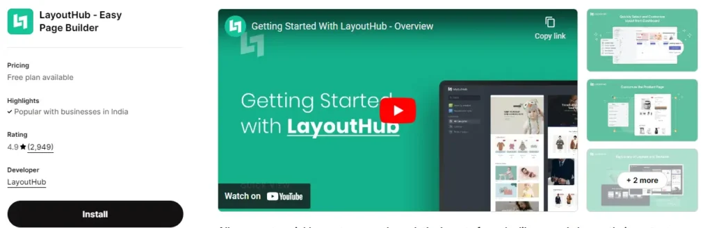 Layouthub