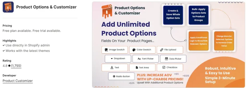 Product options customizer