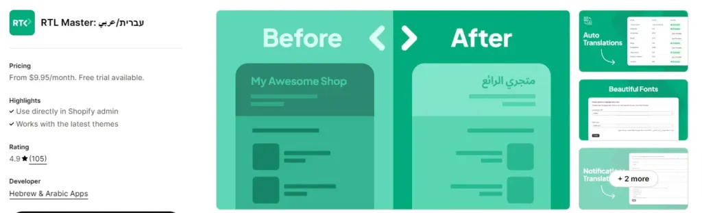 Rtl master best shopify app for right to left languages