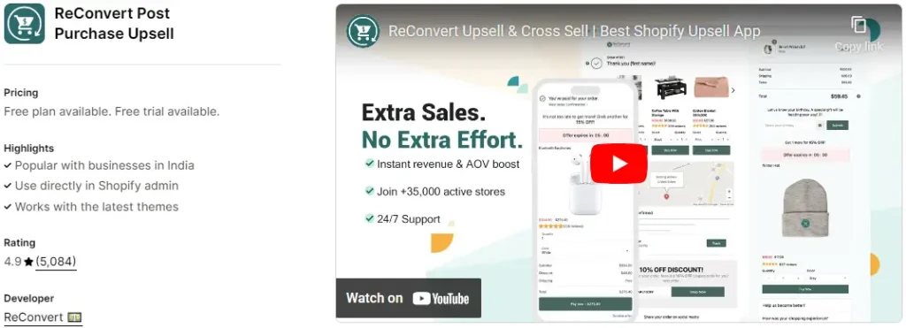 Reconvert upsell cross sell maximize revenue before and after launch