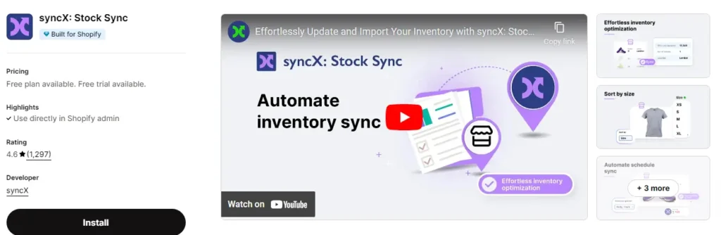 Stock sync 1