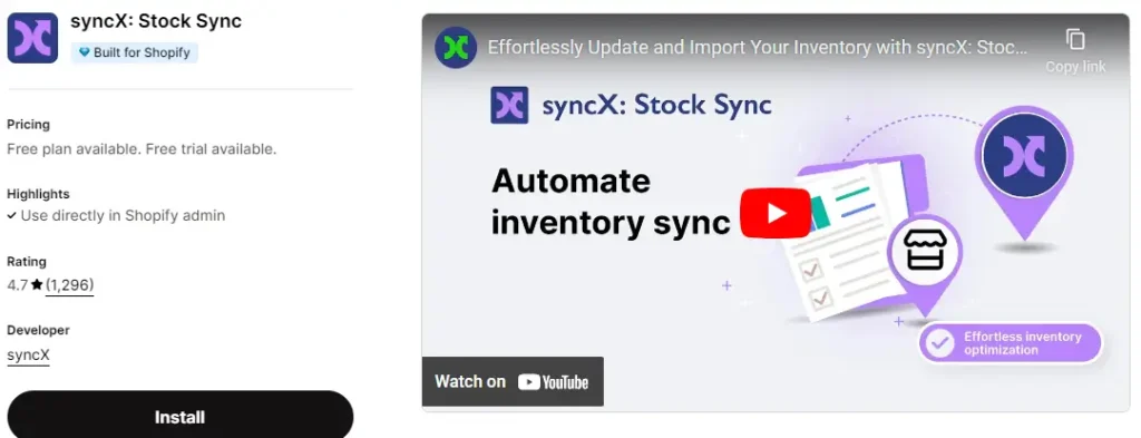 Stock sync