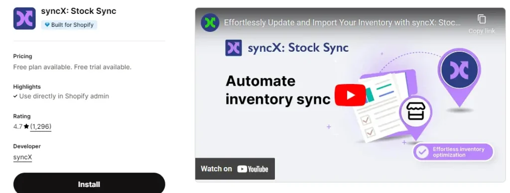 Stock sync 3