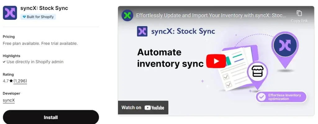 Stock sync 4