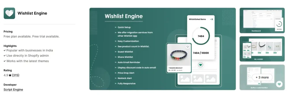 Wishlist engine 2