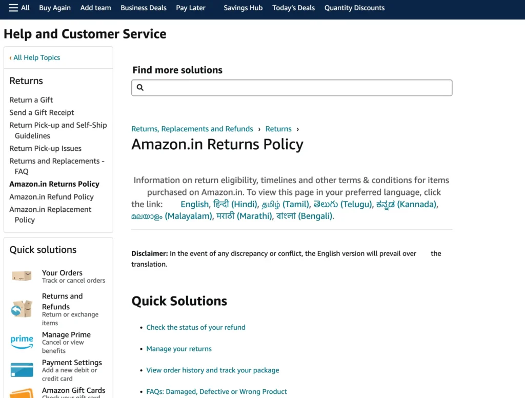 Amazons return policy